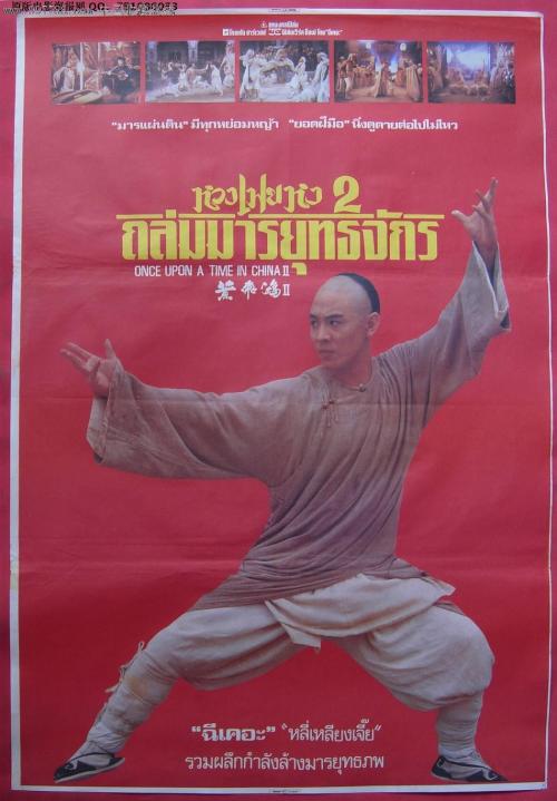 制作一级裁判员证书多少钱